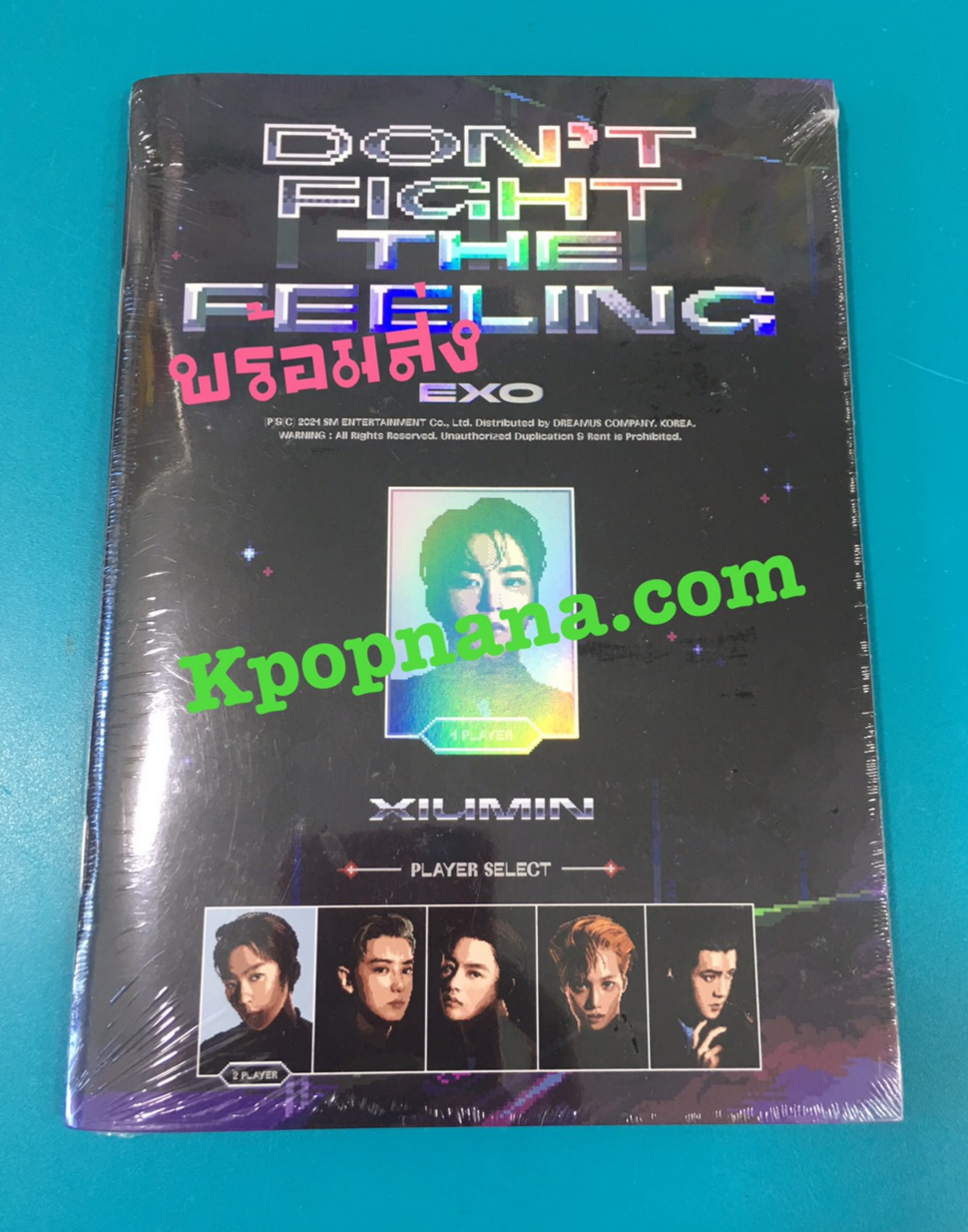 EXO - Special Album [DON’T FIGHT THE FEELING] แบบ Expansion Ver. หน้าปก Xiumin Ver. พร้อมส่ง