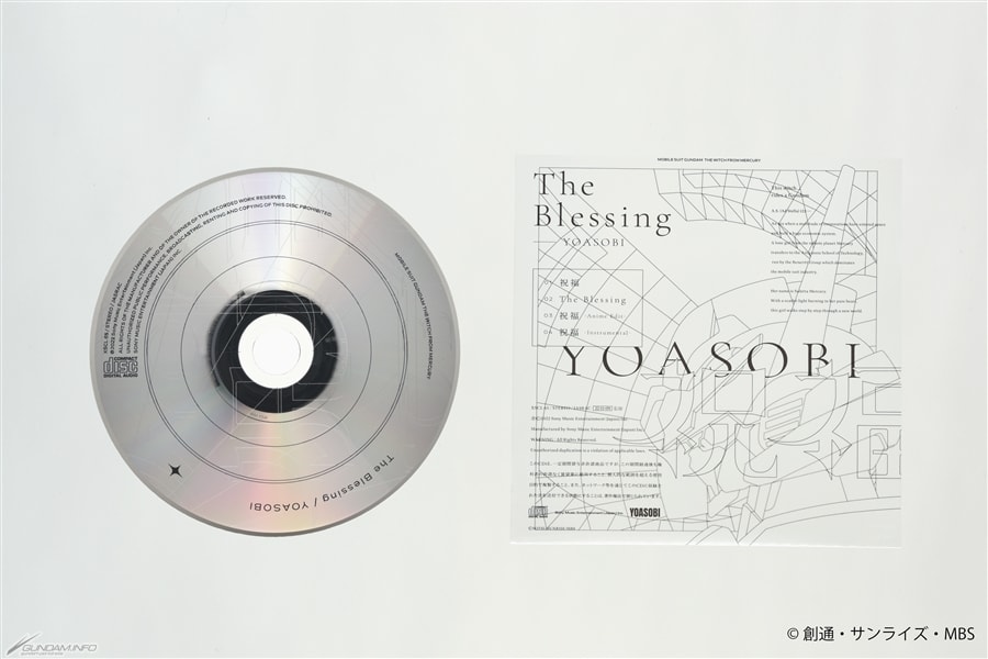 CD Opening YOASOBI "The Blessing" Limited Edition + YOASOBI Collacoration Ver. Demi Trainer