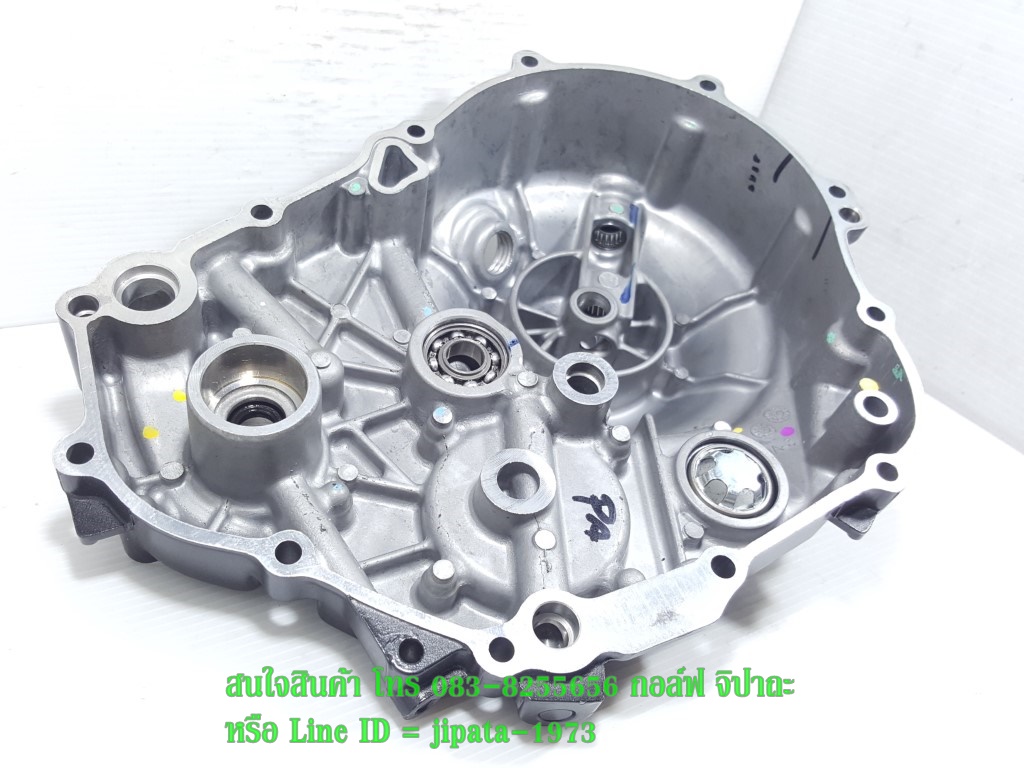 (CRF 250 L) ชุดฝาครอบเครื่องด้านขวา Honda CRF 250 L แท้