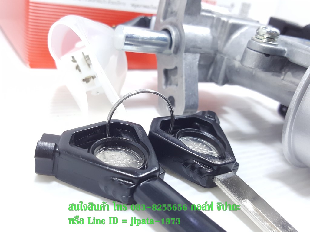 (Aerox) ชุดสวิทช์กุญแจ Yamaha Aerox แท้