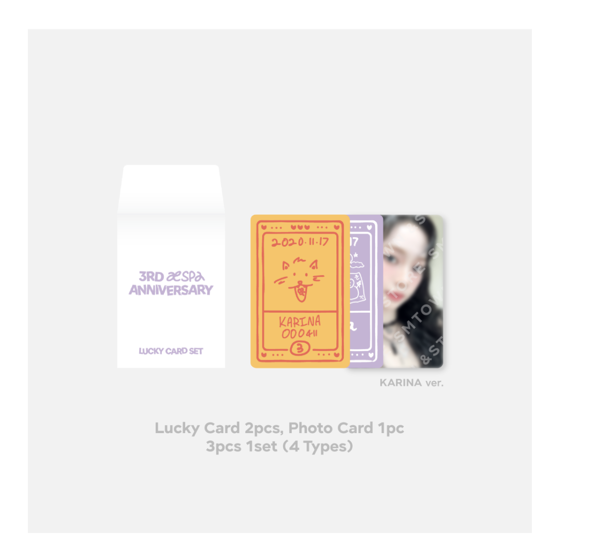 aespa -aespa Debut 3rd Anniversary MD -Lucky Card set แบบ Karina