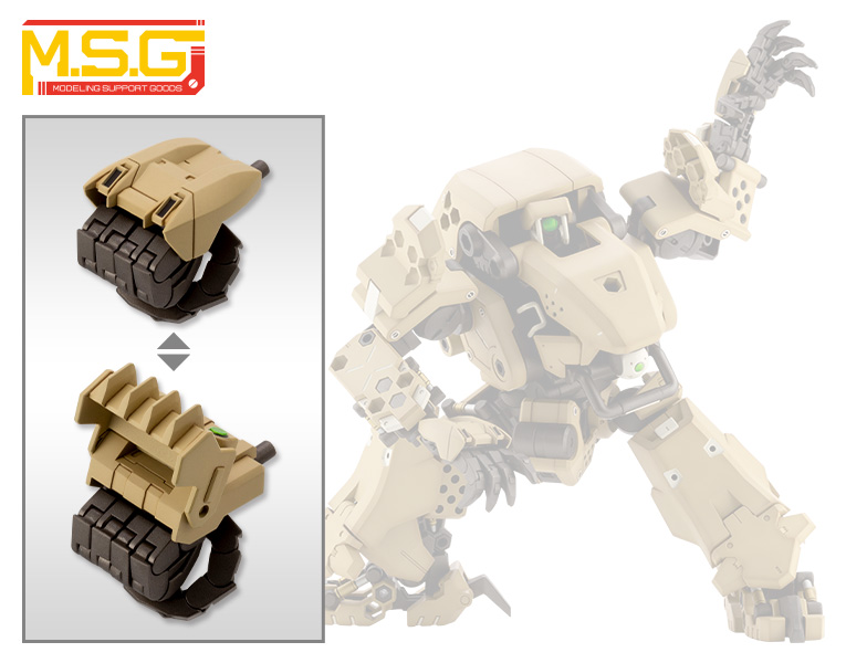 "Pre-Order" MSG Heavy Weapon Unit 29 Action Knuckle Type-B
