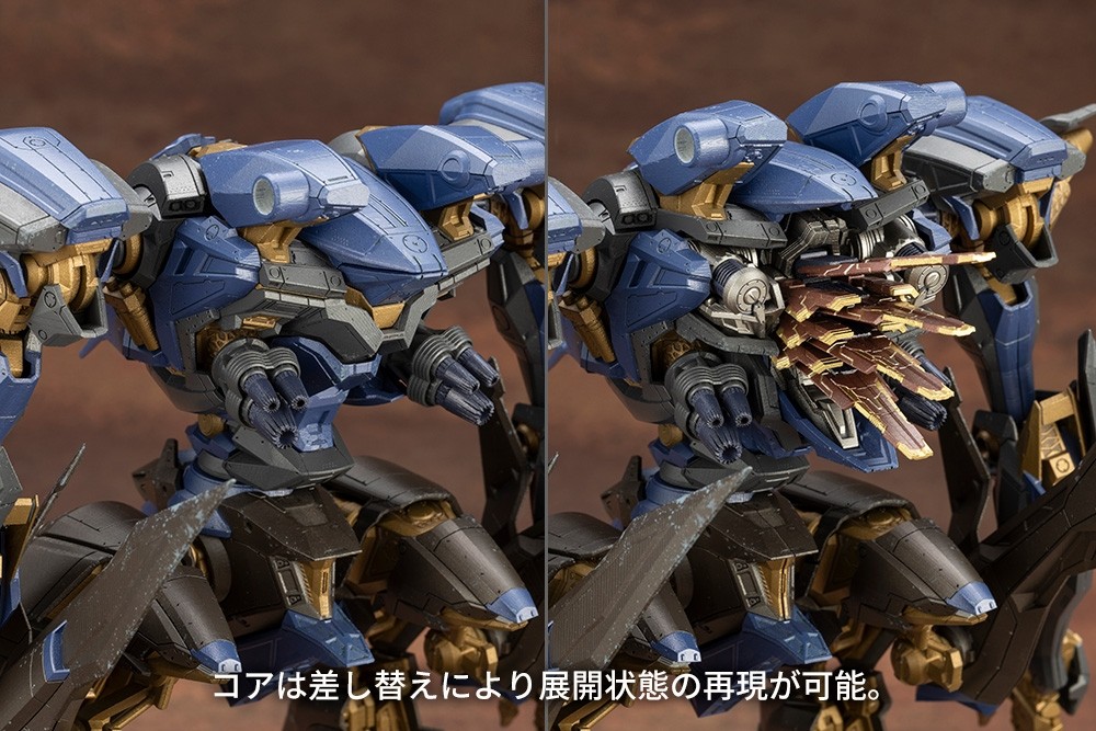 "Pre-Order" V.I.O.S. Schneider Nachtreiher/40E Steel Haze