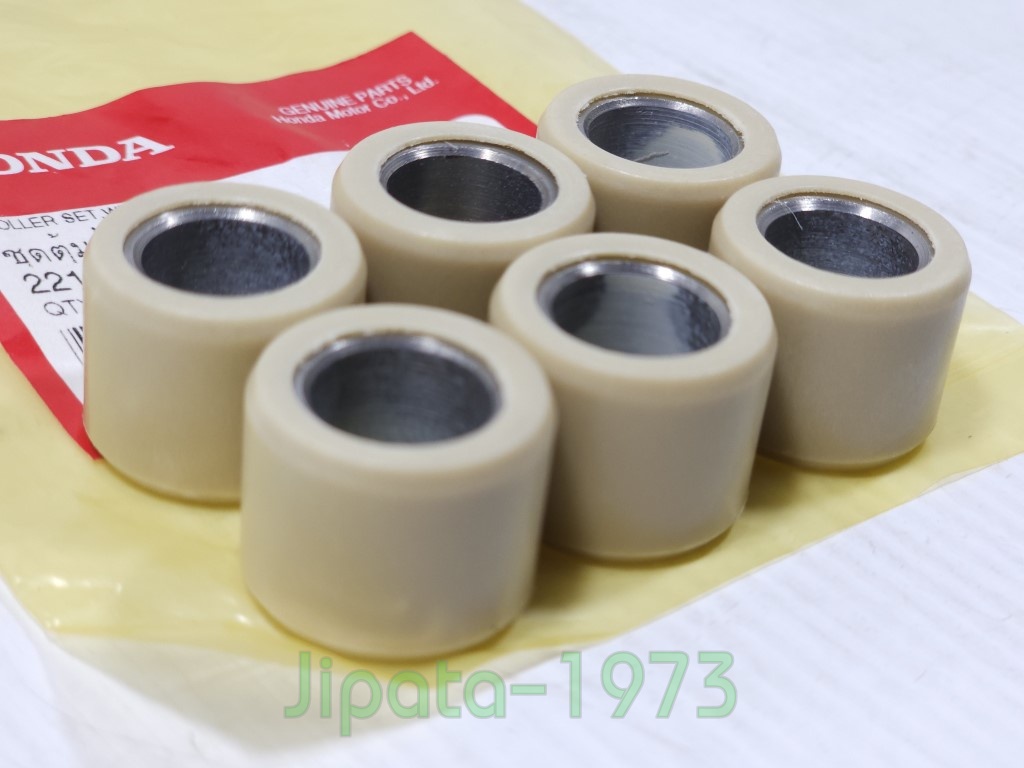 (Forza 300) ชุดเม็ดตุ้มน้ำหนัก Honda Forza 300 Gen 2 ปี 2018 แท้