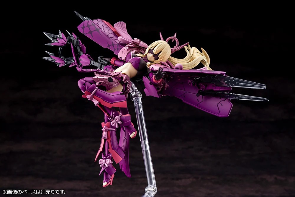 "Pre-Order" Megami Device AUV Amaterasu Eclipse