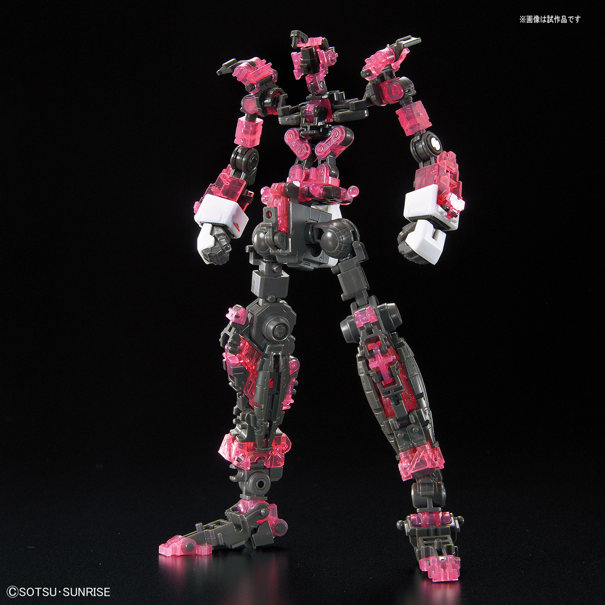 RG 1/144 RX-0 Unicorn Gundam (Bande Dessienee Ver.)