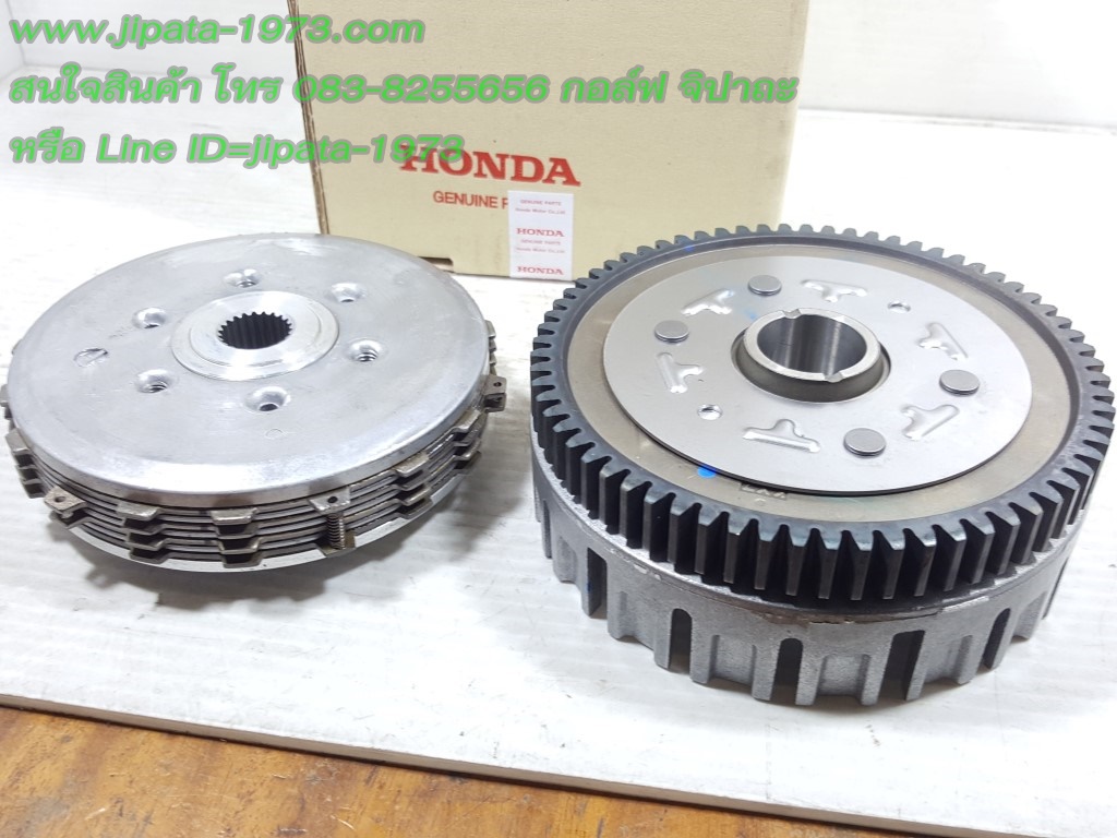 (Wave 125 i ปลาวาฬ) ชุดคลัทช์ชุดใหญ่ Honda Wave 125 i ปลาวาฬ แท้