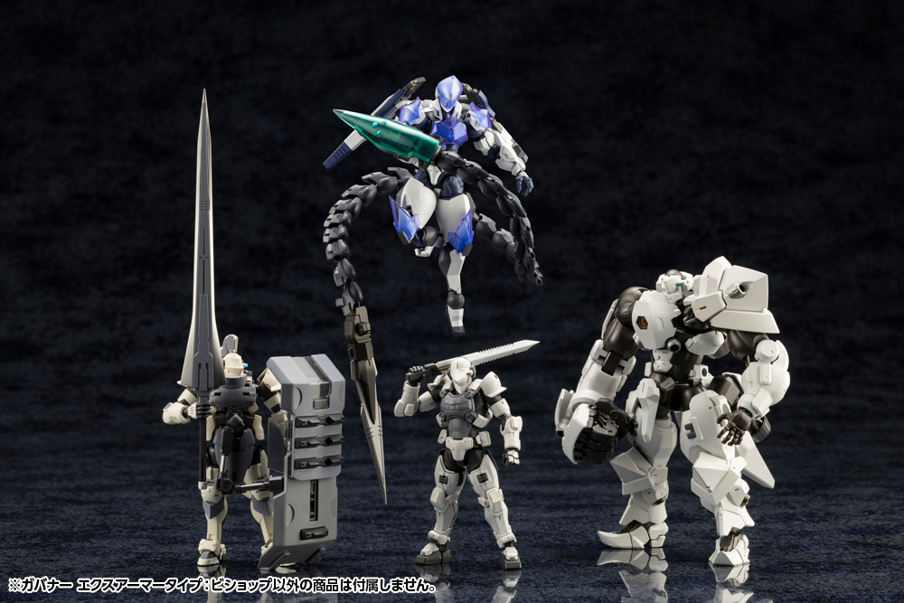 "Pre-Order" Hexa Gear 1/24 Governor EX Armore Type:Bishop