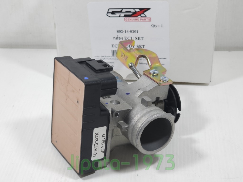 (Drone) ชุดเรือนลิ้นเร่ง และ กล่อง ECU GPX Drone 150 (รุ่น 4 วาล์ว) แท้