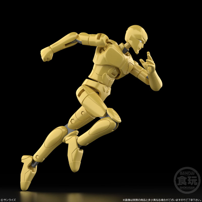 SMP The Brave Fighter of Sun Fighbird (3 Packs/Box)