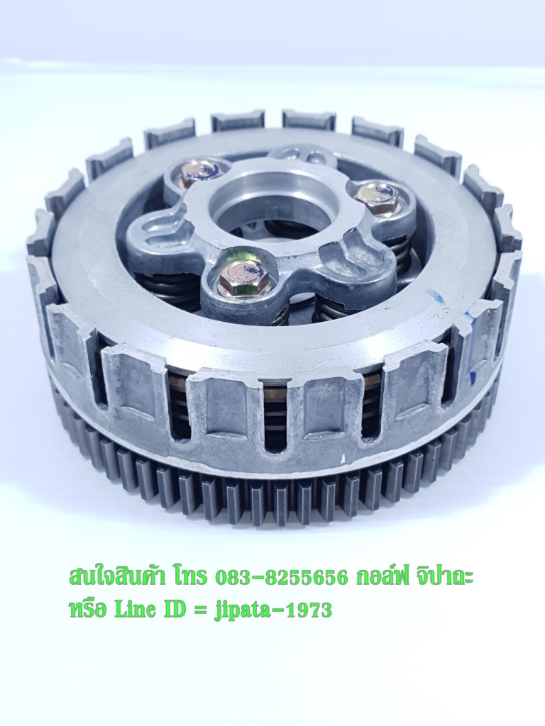 (Demon) ชุดคลัทช์ทั้งชุด GPX Demon 125 แท้