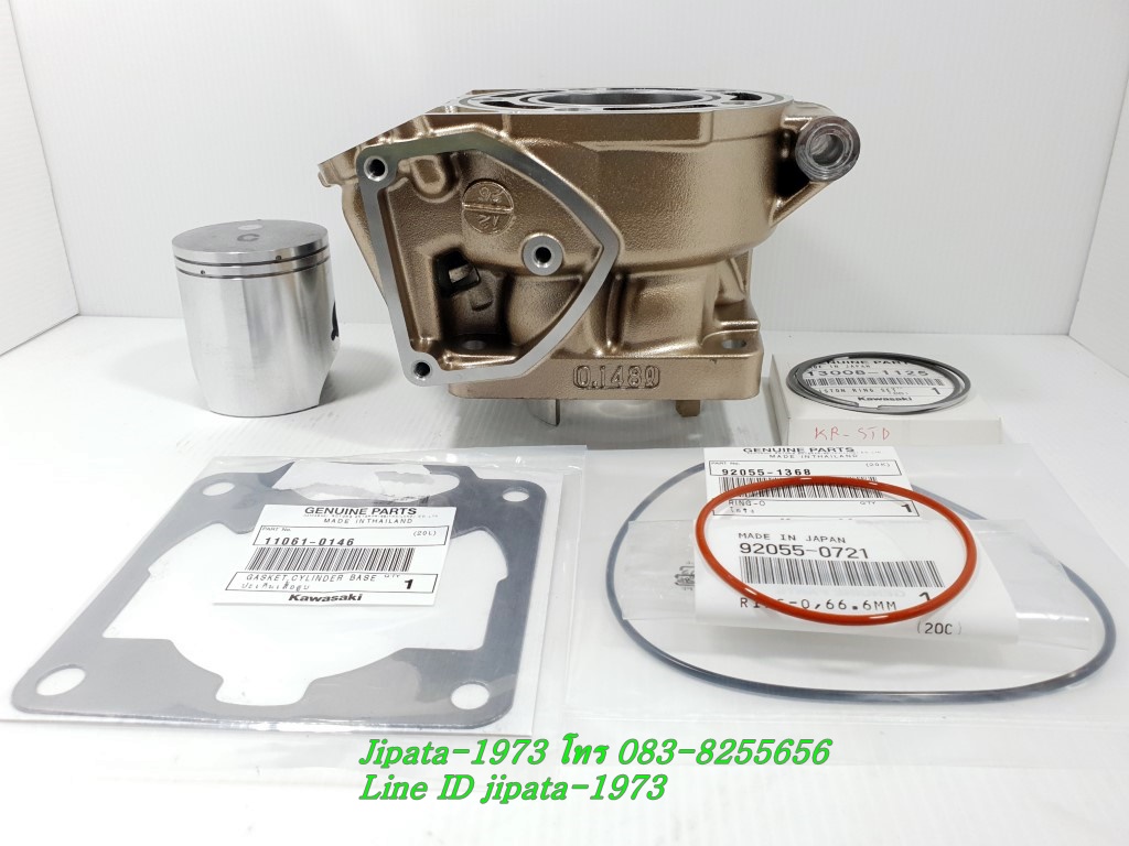 KR 150 (1855) ชุดเสื้อสูบพร้อมชุดลูกสูบแหวนครบชุด Kawasaki KR 150 SSE (1855) แท้