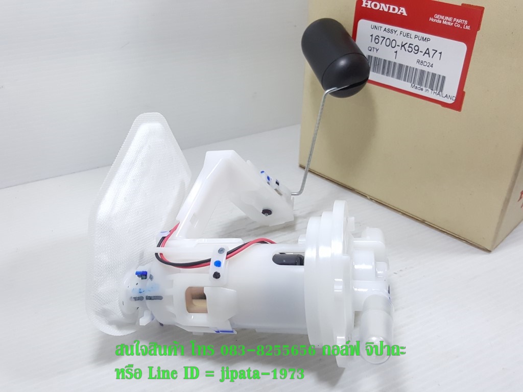 (Click 150 i) ชุดปั๊มน้ำมันเชื้อเพลิง Honda Click 150 i ปี 2018 แท้