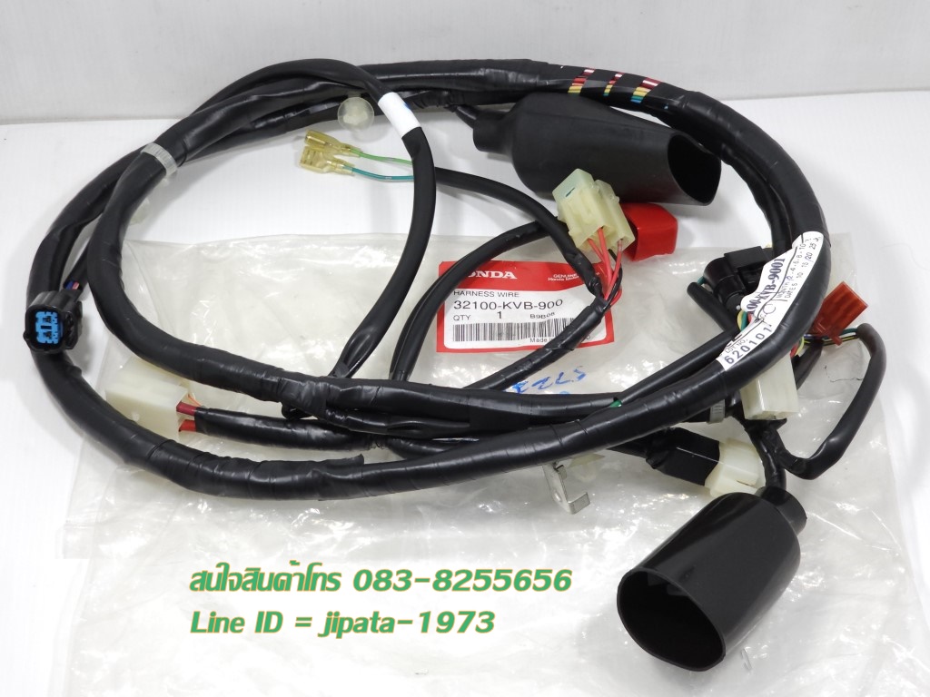 (Click 110) ชุดสายไฟเมน ชุดใหญ่ Honda Click 110 (รุ่นคาร์บู) แท้