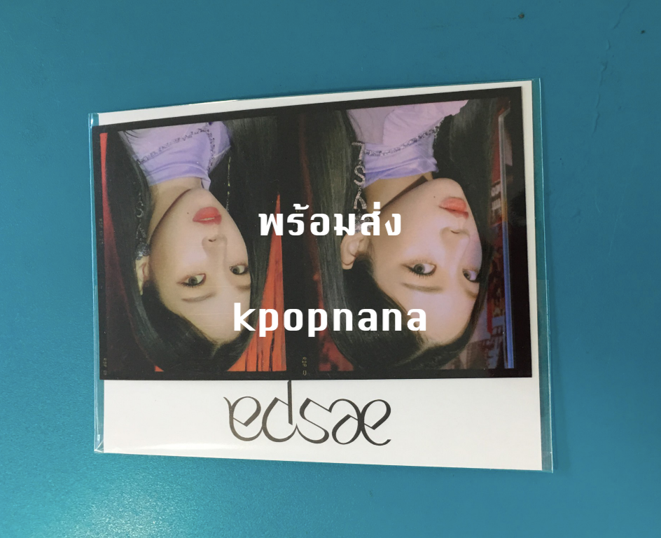 aespa - Black Mamba MD - Hologram Film Set แบบ karina