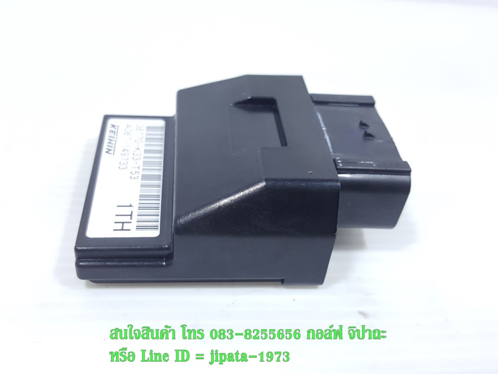 (CBR300) กล่อง ECM Honda CBR 300 แท้