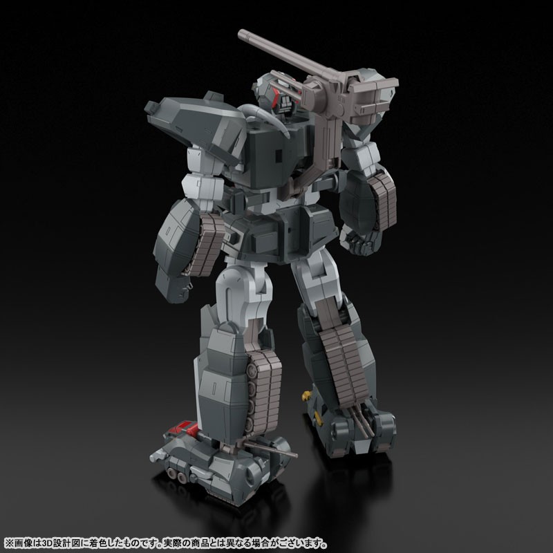 "Pre-Order" ACKS No.DN-01 Dancouga + Dankuuken Option Part Set