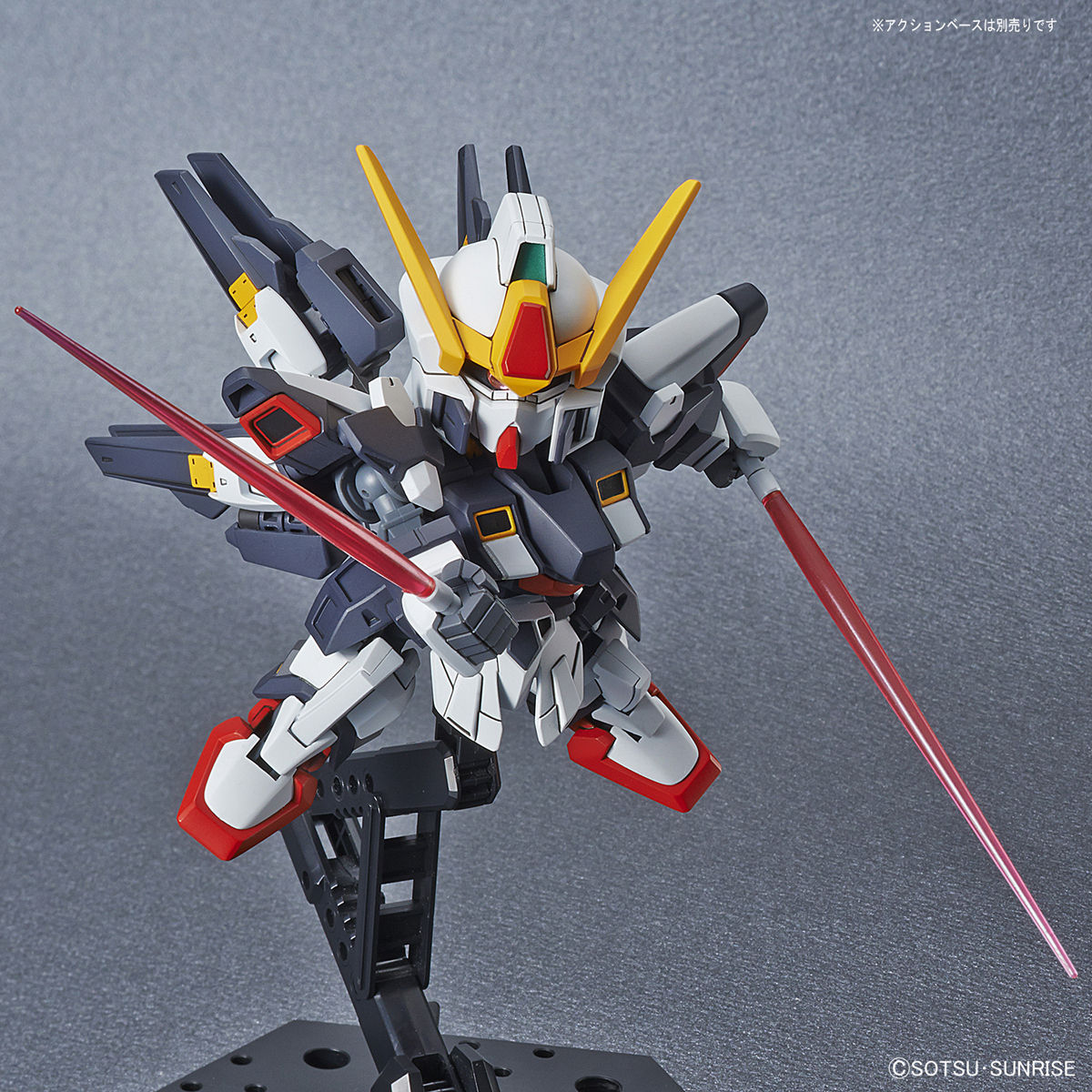 SD Gundam Cross Silhouette Sisquiede