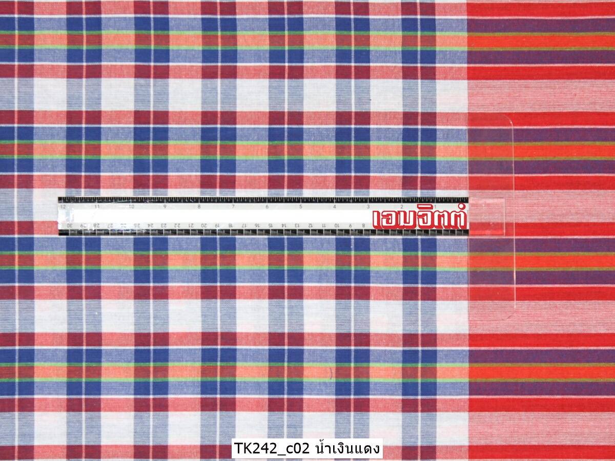 [2ม.] ผ้าขาวม้า TK242 น้ำเงินแดง
