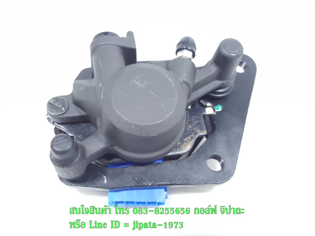 (N-Max155) ชุดปั๊มดิสค์เบรคหน้า Yamaha N Max 155 i แท้
