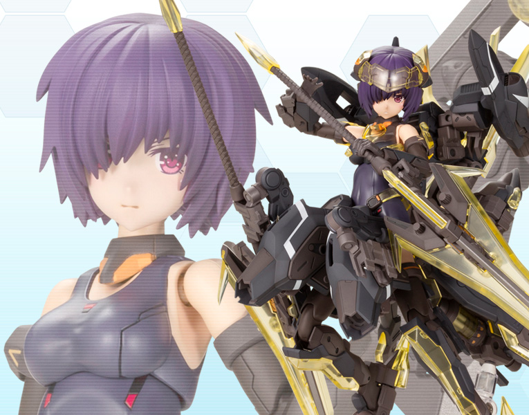 "Pre-Order" Frame Arms Girl Hresvelgr=Albas