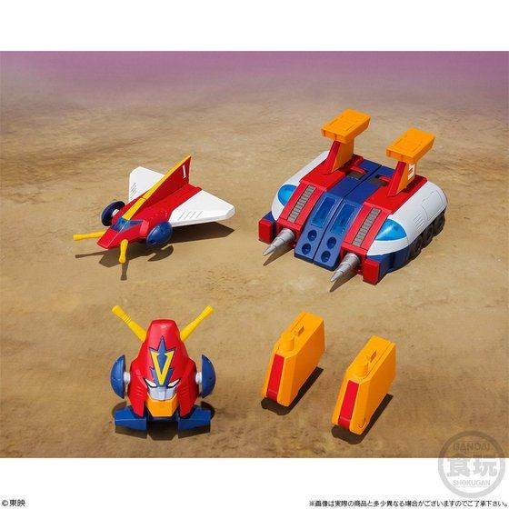 Super Mini Pla - Chodenji Robo Combattler V