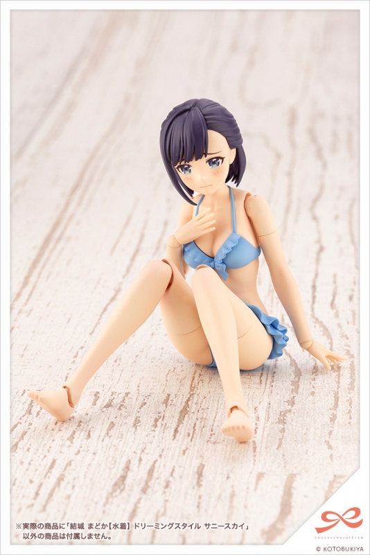 Sousai Shojo Teien 1/10 Madoka Yuki [Swim Style] Dreaming Style Sunny Sky