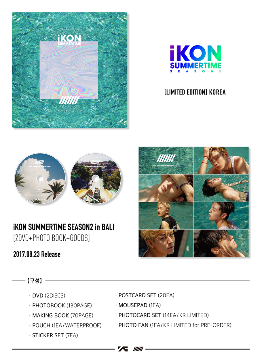 iKON - iKON SUMMERTIME SEASON2 in BALI (Limited Edition) - ขาย