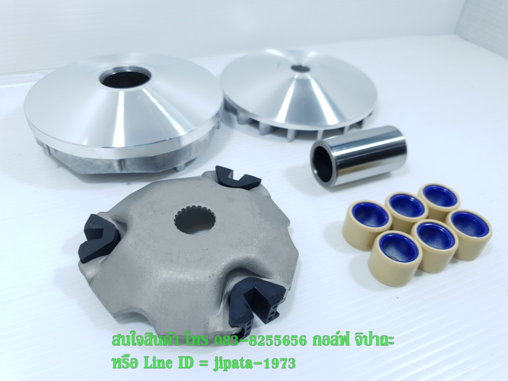 (Step 125) ชุดล้อขับสายพานหน้า ชุดใหญ่ Suzuki Step 125 งานเกรดเอ