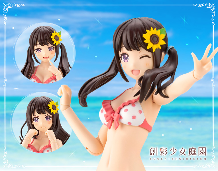Sousai Shojo Teien 1/10 Madoka Yuki [Swim Style]