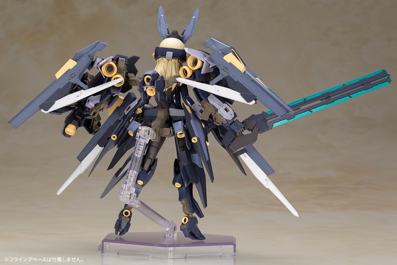 "Pre-Order" Frame Arms Girl Zelfikar