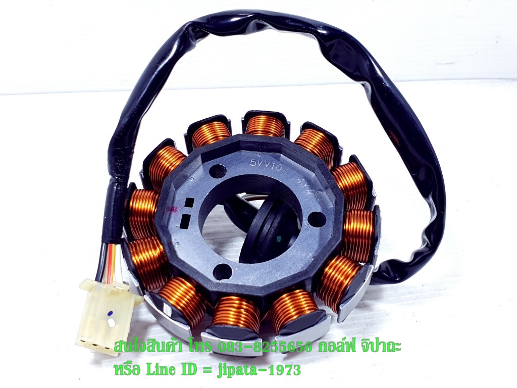 (Mio) ชุดฟินคอล์ย Yamaha Mio 115,Fino 115 แท้