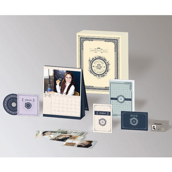 OH MY GIRL - 2017 SEASON GREETING ปฎิทิน