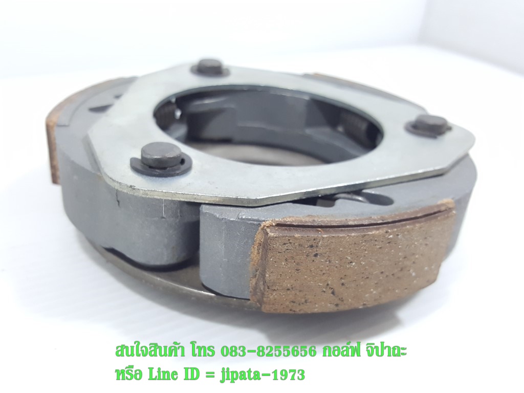 (Click 110) ชุดผ้าคลัทช์แรงเหวี่ยง Honda Click 110,Click 110 i,Airblade งานเกรดเอ