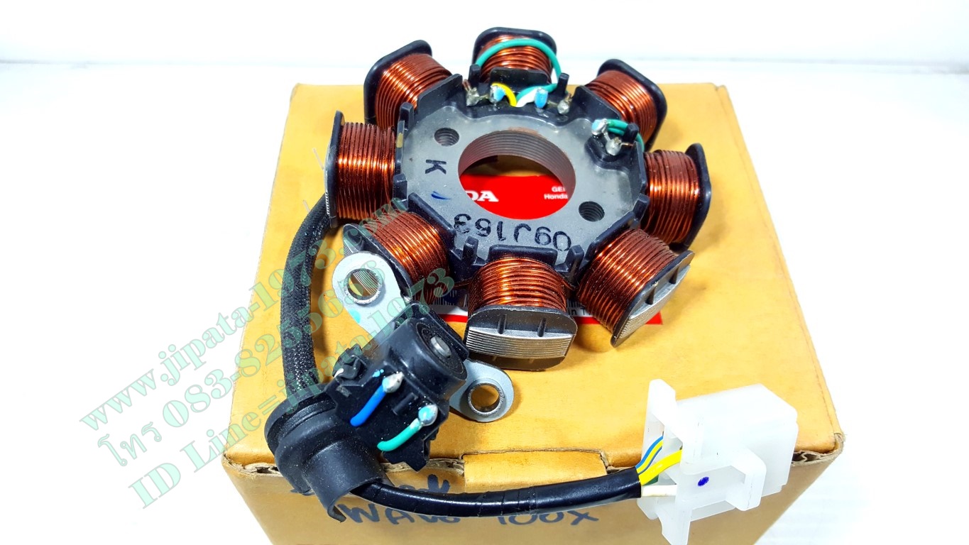 (Wave 125 X) ชุดฟินคอล์ย Honda Wave 125 X แท้