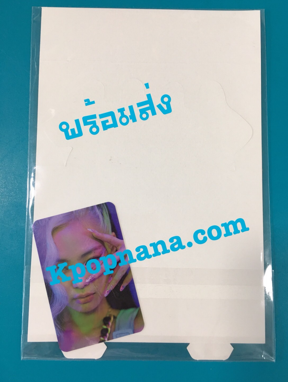 BLACKPINK - SPECIAL EDITION [How You Like That] แบบ ได้ของแถมเพิ่ม จาก Apple มิวสิค shop - แบบที่ 2