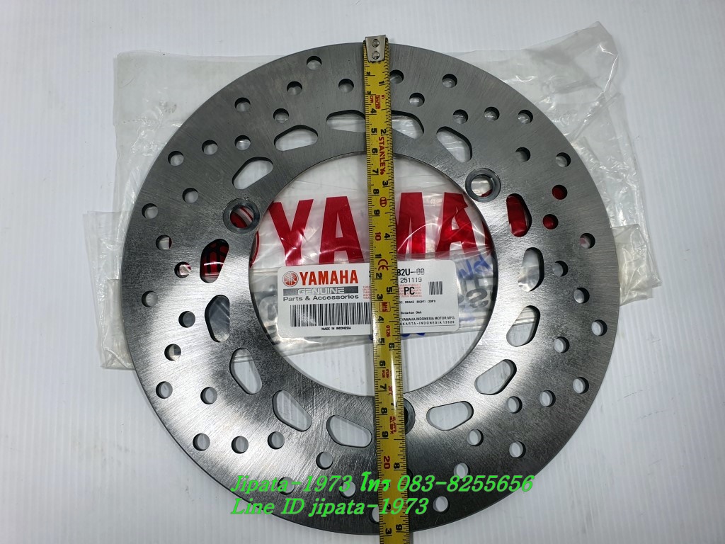 (์Nmax) ชุดจานเบรค หน้า-หลัง Yamaha Nmax 155 ปี 2016-2018 แท้