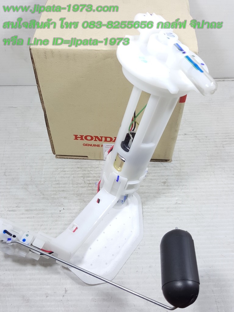 (PCX 150 i) ชุดปั๊มน้ำมันเชื้อเพลิง Honda PCX 150 i ปี 2015-2017 แท้