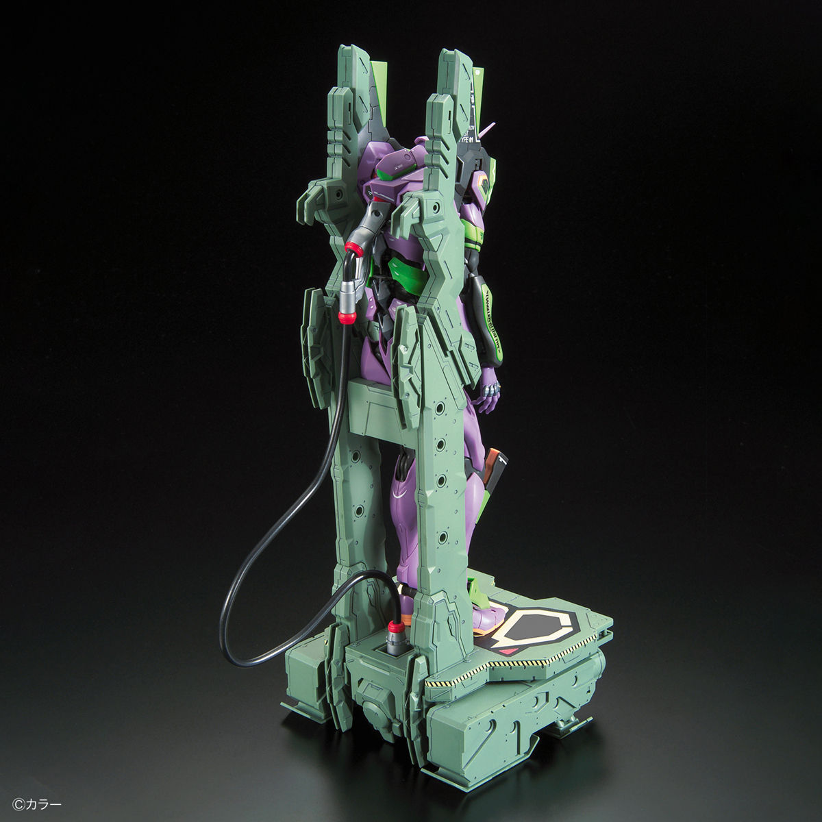 RG Multipurpose Humanoid Decisive Weapon, Artificial Human Evangelion Unit-01 DX Transport Platform