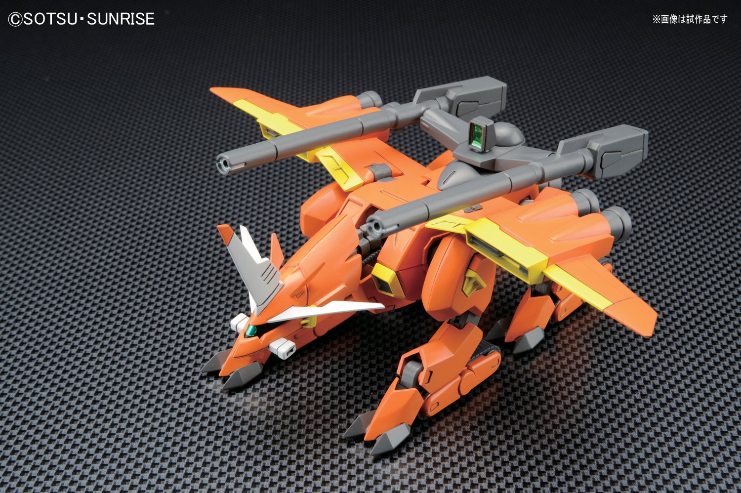 HG 1/144 R11 TMF/A-803 LaGOWE