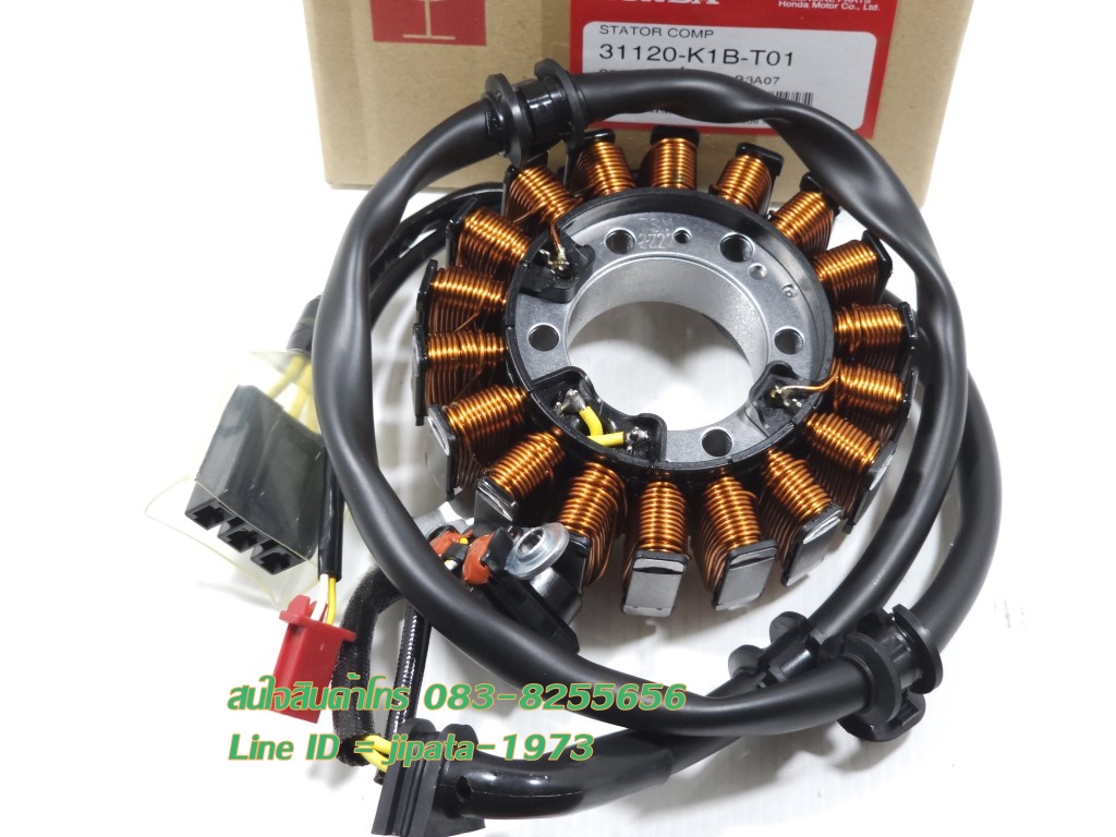 (Forza 350) ชุดฟินคอล์ย (ขดลวด) Honda Forza 350 แท้