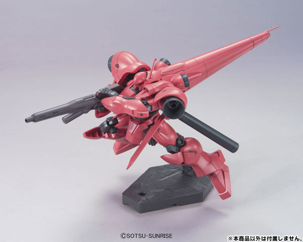 HGUC 1/144 AGX-04 Gerbera-Tetra