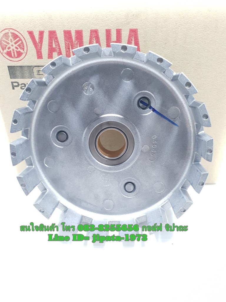 (Spark 115 i) เรือนคลัทช์ตัวนอก Yamaha Spark 115 i แท้