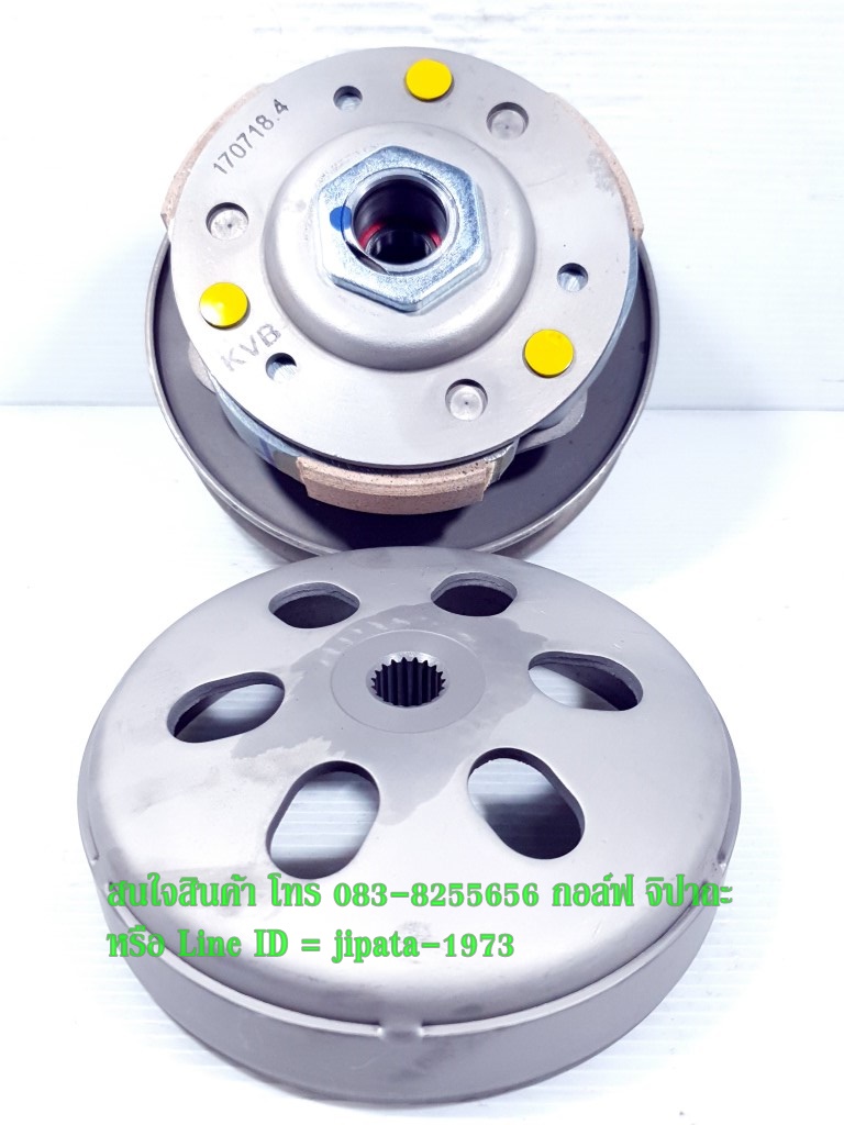 (Click) ชุดล้อขับสายพานหลัง ชุดใหญ่ Honda Click 110,Click 110 i งานไต้หวัน เกรด เอ