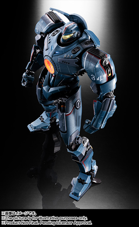 Soul of Chogokin GX-77 Gipsy Danger "Pacific Rim"