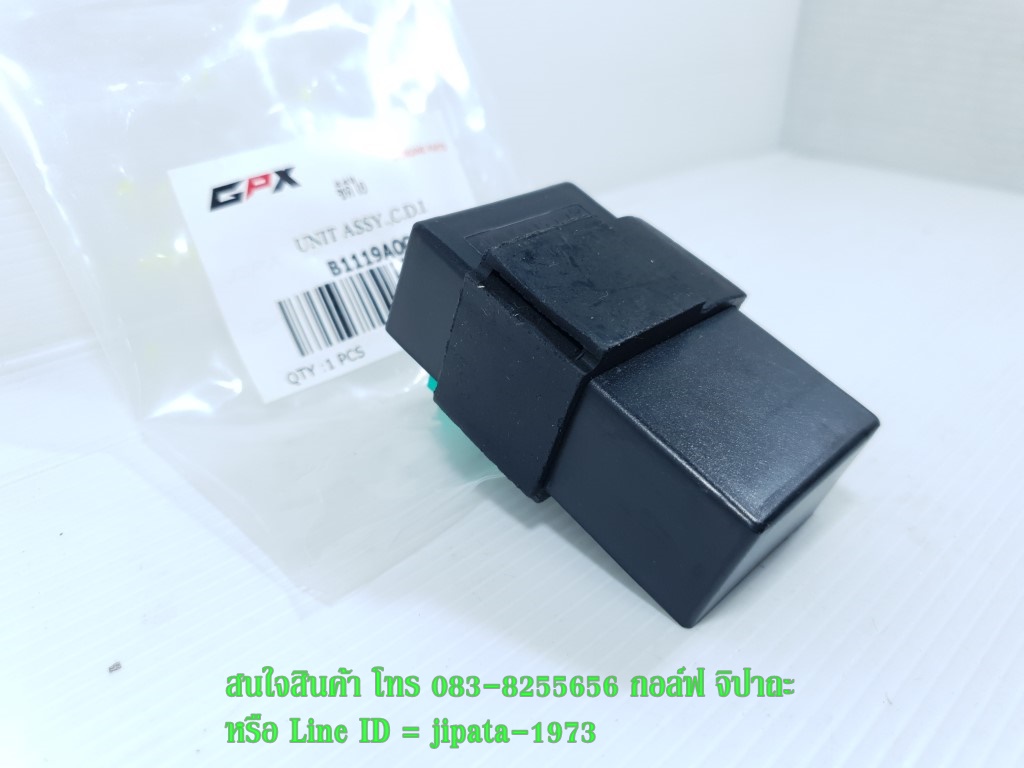 (Demon 125) กล่อง Cdi GPX Demon 125 แท้