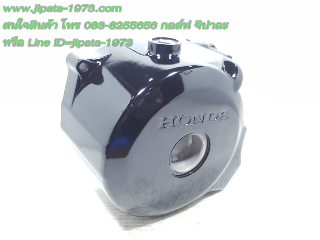 (Wave 100) ฝาครอบเครื่องด้านซ้าย Honda Wave 110,Wave 100S (รุ่นสตาร์ทเท้า) แท้