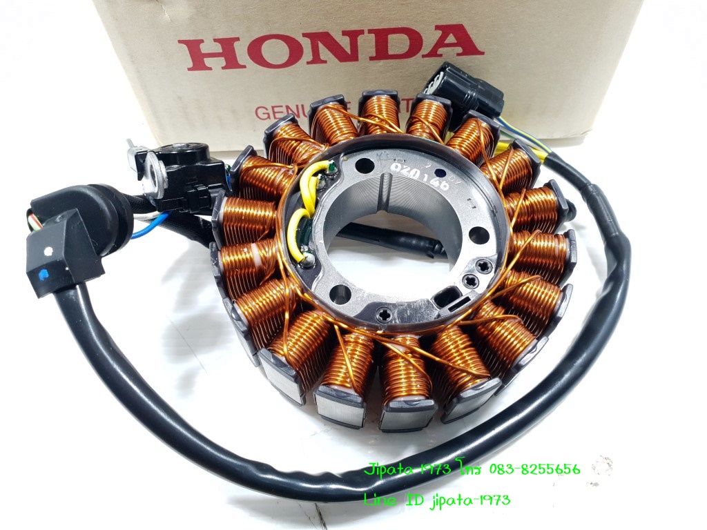 (CRF 250 L) ชุดฟินคอล์ย Honda CRF 250 L แท้