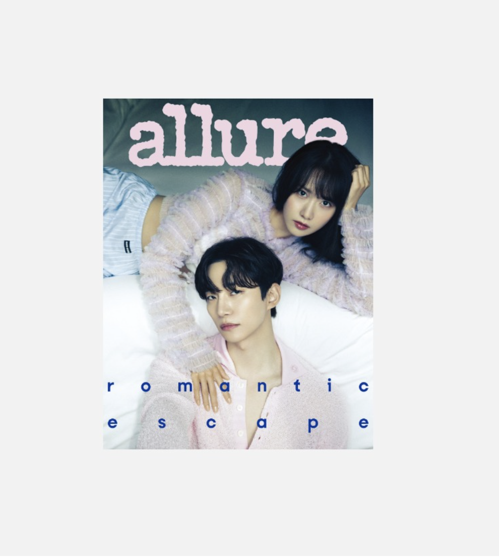 นิตยสาร allure 2023.07 หน้าปก YOONA & JUNHO - ส่งเรือ