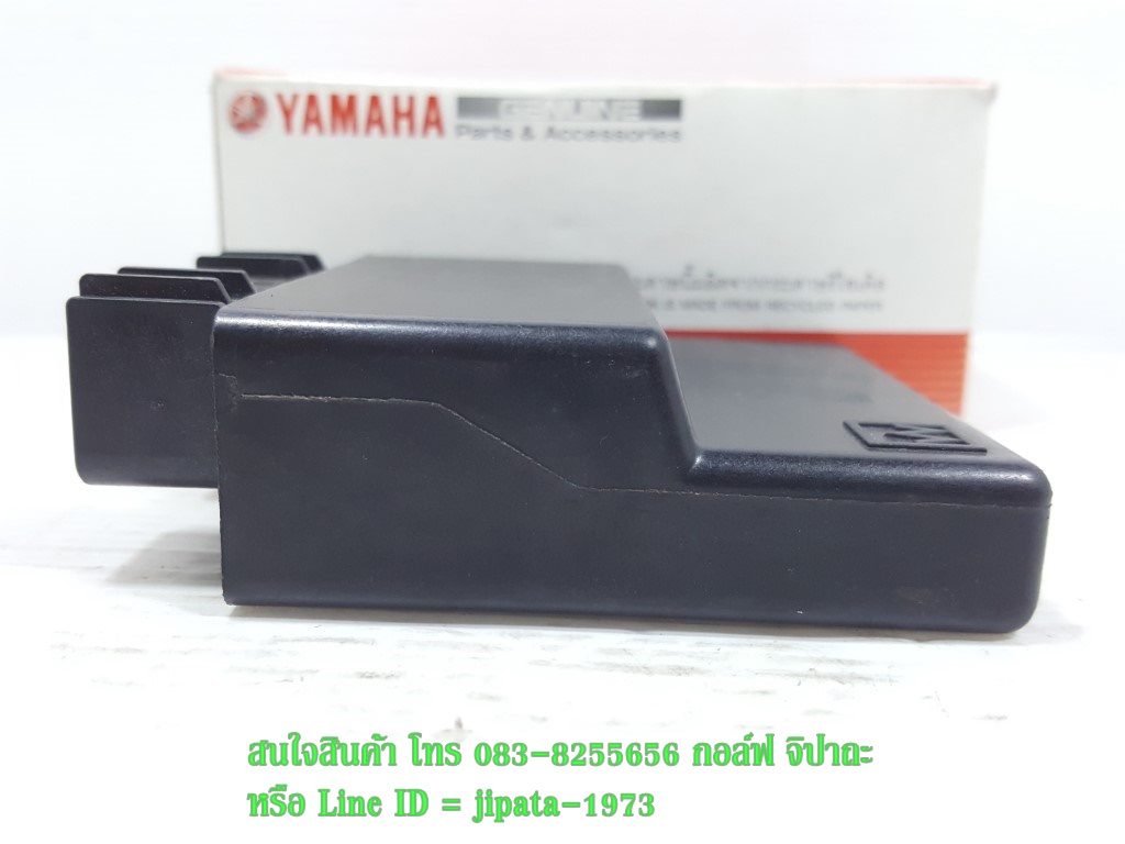 (Spark 135 ) ชุดกล่อง CDI Yamaha Spark 135 แท้